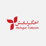 اخگر تابش