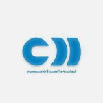 لوله اتصالات مسعود