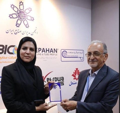 نیره پورملایی کتروا